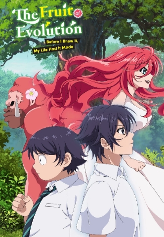 The Fruit of Evolution (Season 1-2) English Dubbed (ORG) [Dual Audio] WEB-DL 1080p HD Google Drive [2021-2023 Anime Series] [All Episode – Added !]