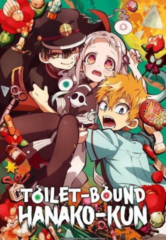 Toilet-bound Hanako-kun Season 1 Hindi-English-Japanese {Multi-Audio} 1080P Anime Series Google Drive Link