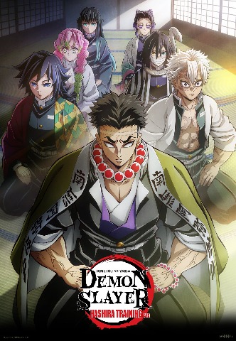 Demon Slayer Hashira Training Arc Season 4 Japanese(ORG) Audio [2024] [Episode 01 Added]