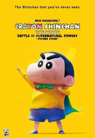 Shinchan the Movie: Battle of Supernatural Powers [Hindi-Tamil-Telugu-Mal-Kan-Ben-Jap] Multi-Audio 1080P [2023] [Uncensored]