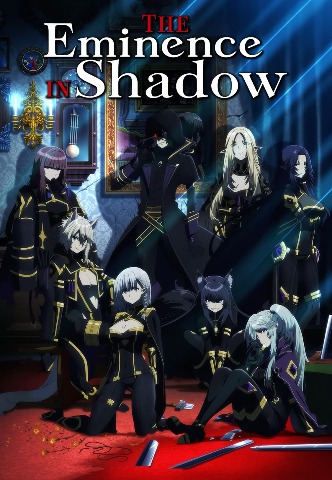 The Eminence in Shadow S1-S2 (Eng-Jap) Dual Audio [2022-2023] [Complete]