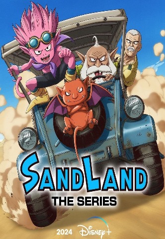 Sand Land The Series Season 1 English - Japanese (Dual Audio) 1080P [2024] [Complete]