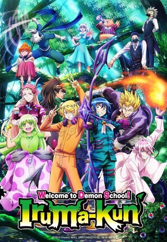 Welcome to Demon School! Iruma-kun S1-S3 (Eng-Jap) Dual Audio [2019-2023] [Complete]