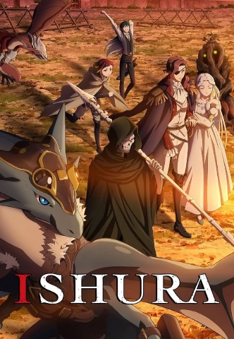 Ishura 2024 Season 1 Japanese Audio with English Subtitle Google Drive link Episode 11 Added
